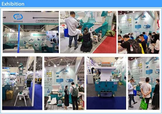 our exhibition